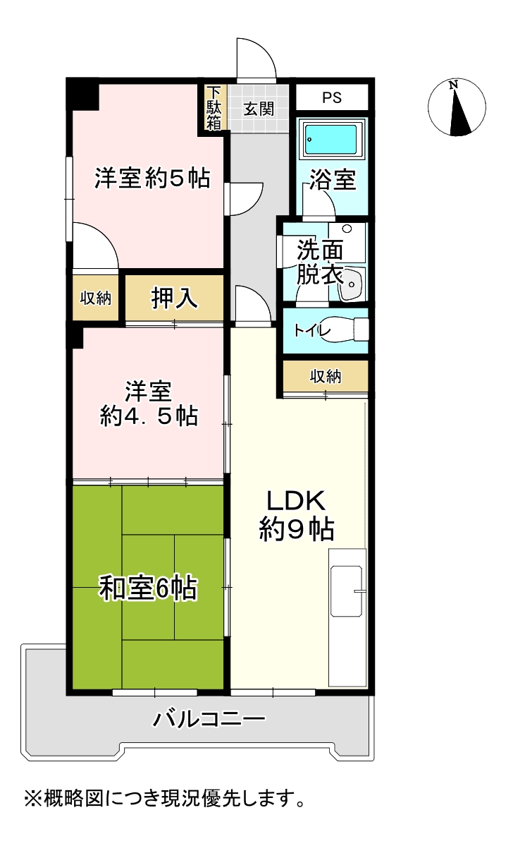 クリスタルパレスの間取り