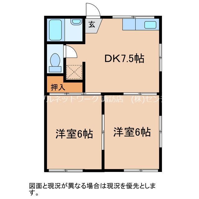 サンテラス島田の間取り