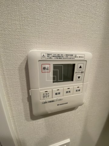 【アーバネックス新町のその他設備】