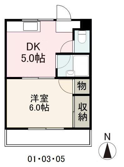 高松市新北町のマンションの間取り