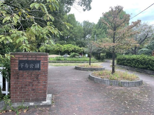 【守口市新橋寺町のアパートの公園】