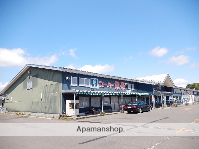 スーパー　スーパー魚長生鮮夢市場通年びっくり久根別店（スーパー）まで288m