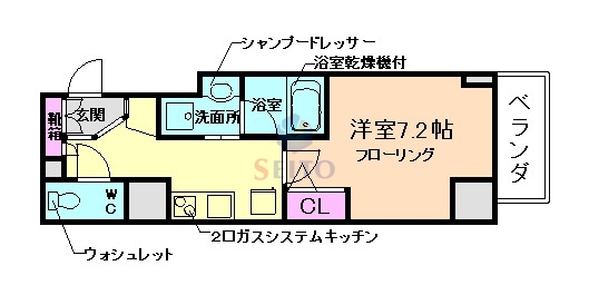 エルベコート豊中玉井町の間取り