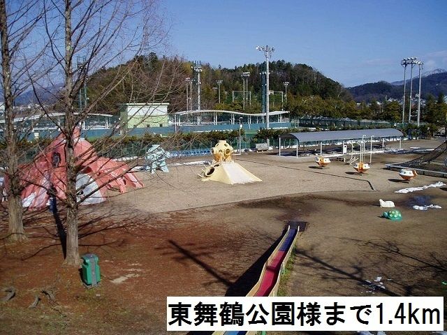 【グレンディールみなとの公園】