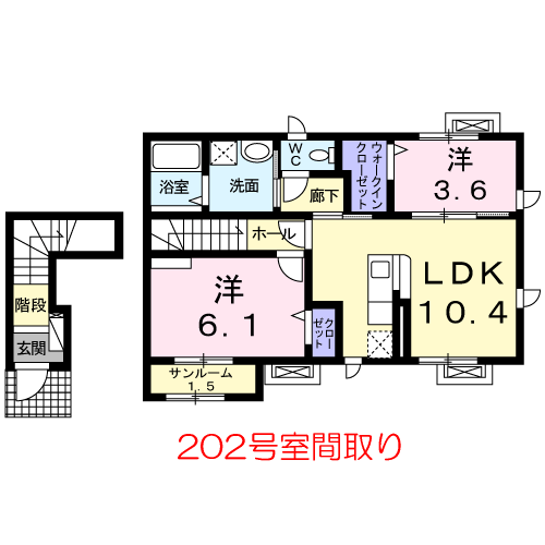 五泉市本町のアパートの間取り