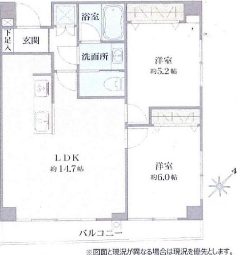 市ヶ谷外濠アーバンライフの間取り