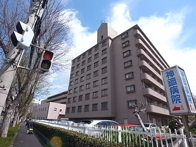 【神戸市中央区八雲通のマンションの病院】