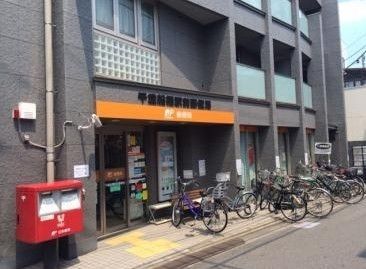 【世田谷区船橋のマンションの郵便局】