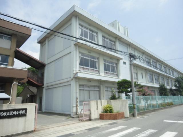 その他　姫路市立荒川小学校（その他）まで403m