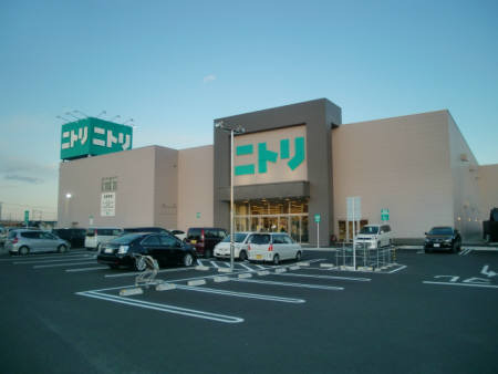 ホームセンター　ニトリ宇都宮鶴田店（ホームセンター）まで2180m