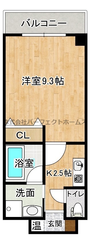 枚方グランドマンションの間取り