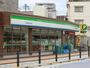 コンビニ　ファミリーマート 豊島池袋三丁目店（コンビニ）まで270m