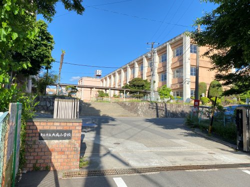 小学校　桑名市立大成小学校（小学校）まで725m