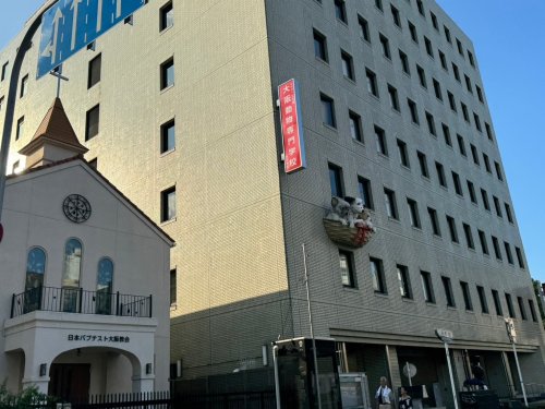 役所　大阪市天王寺区役所（役所）まで848m