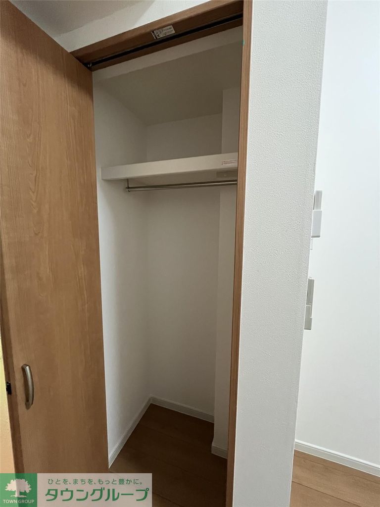 収納　★イメージ画像★