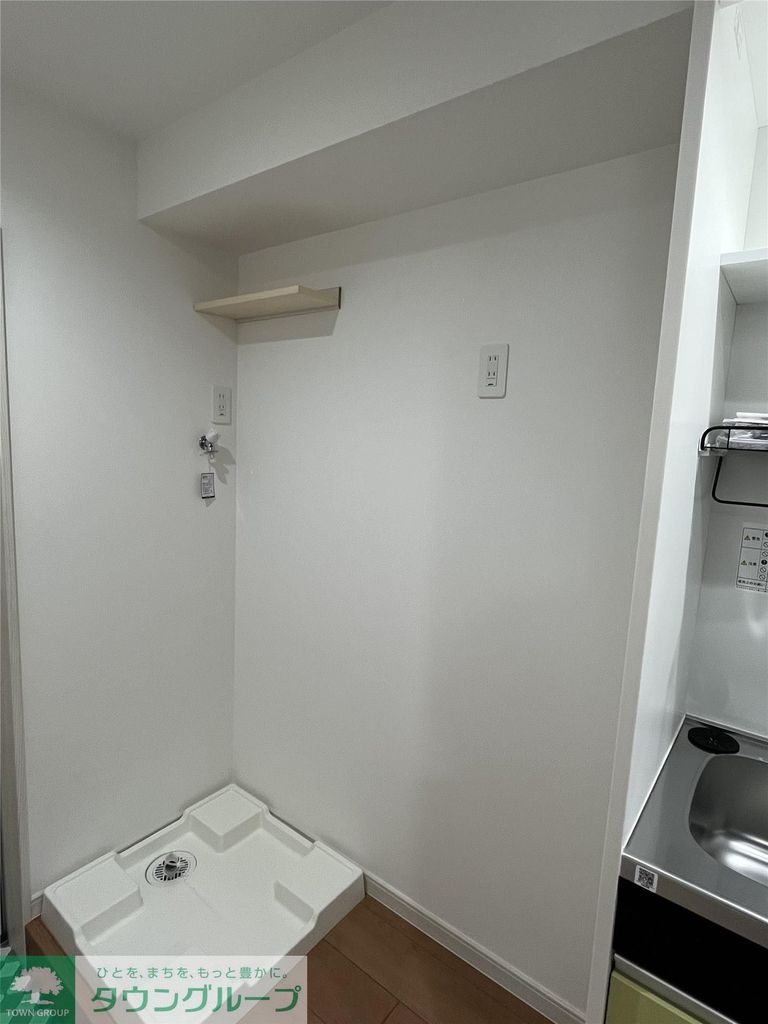 その他設備　★イメージ画像★