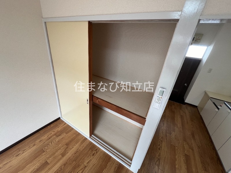 収納　同型タイプ