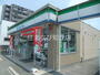 コンビニ　ファミリーマート豊田大林十丁目店（コンビニ）まで258m