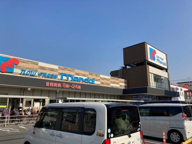 スーパー　万代加美店（スーパー）まで982m