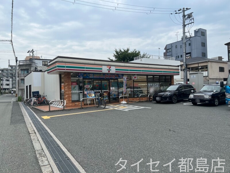 コンビニ　セブンイレブン大阪都島本通1丁目店（コンビニ）まで464m