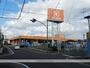 ホームセンター　ホームセンターグッデイ小倉南店（ホームセンター）まで192m