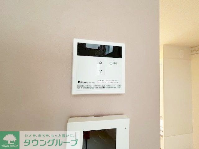 その他設備　設備