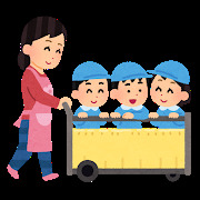 幼稚園・保育園　都城市役所 市立保育所金田保育所（幼稚園・保育園）まで1566m