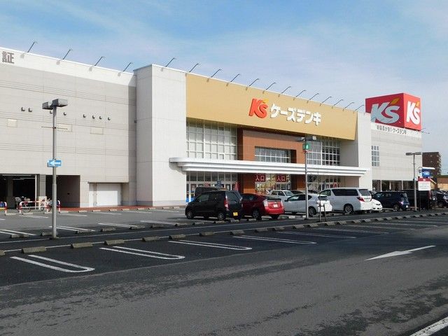 その他　ケーズデンキベルモール宇都宮店（その他）まで450m