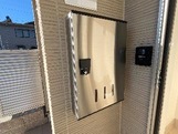 その他共有部分　宅配ボックス