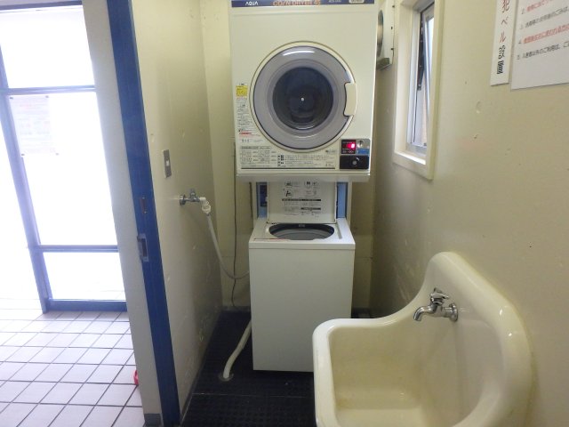 その他共有部分　コインランドリーです