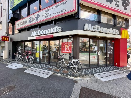 飲食店　マクドナルド 関内南口店（飲食店）まで275m
