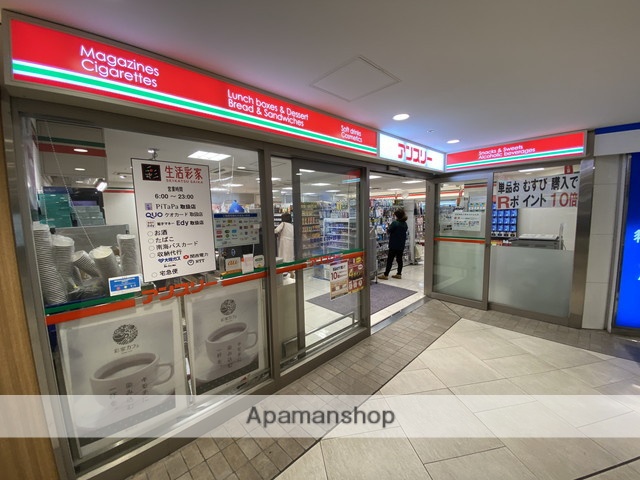 コンビニ　アンスリー 堺東店（コンビニ）まで770m