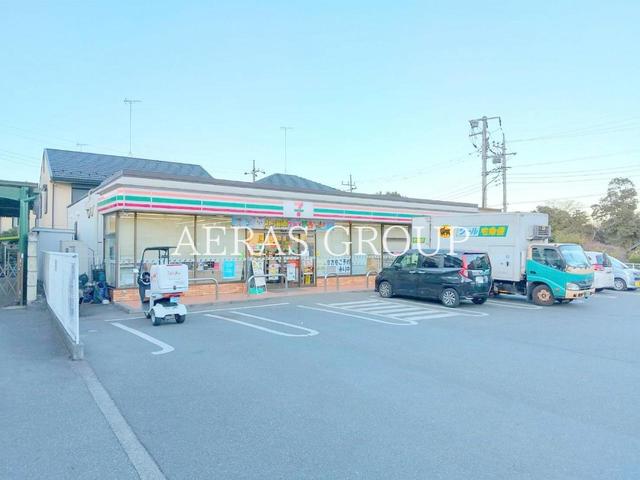 コンビニ　セブン-イレブン 清瀬野塩１丁目店（コンビニ）まで256m