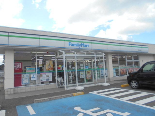 コンビニ　ファミリーマート有田辻堂店様（コンビニ）まで500m