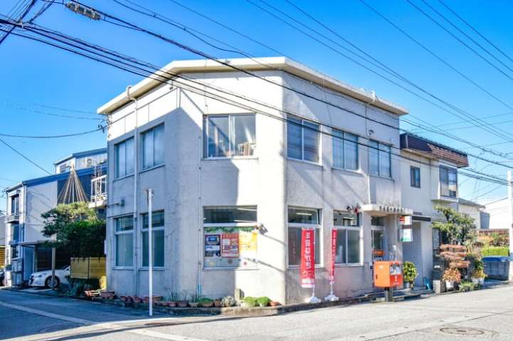 その他　富山相生郵便局（その他）まで400m