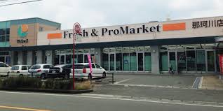 スーパー　マルショク那珂川店（スーパー）まで890m