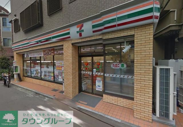 コンビニ　セブンイレブン（コンビニ）まで410m