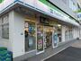 コンビニ　ファミリーマート高速神戸店（コンビニ）まで159m