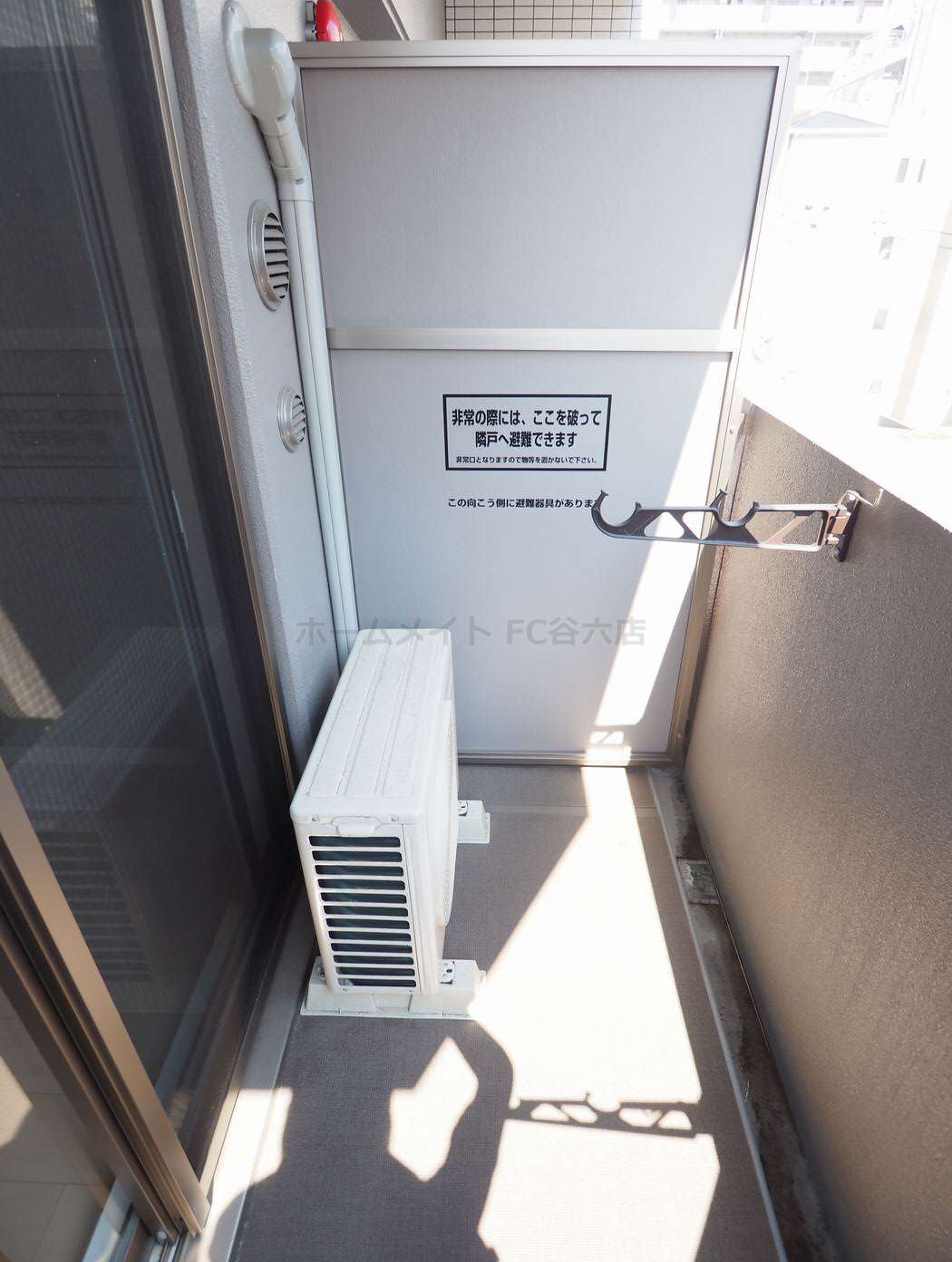 バルコニー　ランタナ・ガーデン