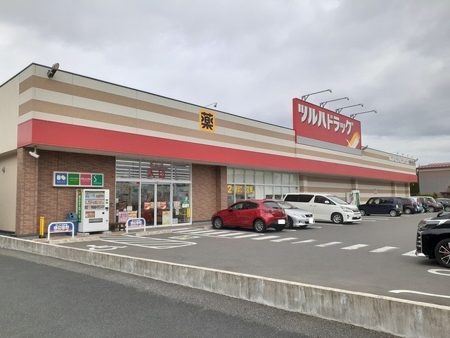 ドラックストア　ツルハドラッグ相馬桜ヶ丘店（ドラッグストア）まで1600m