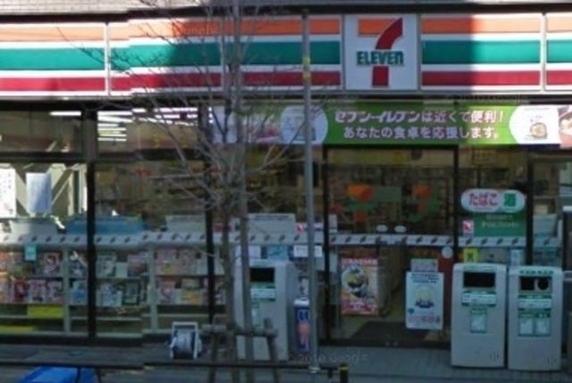 コンビニ　セブンイレブン（コンビニ）まで763m