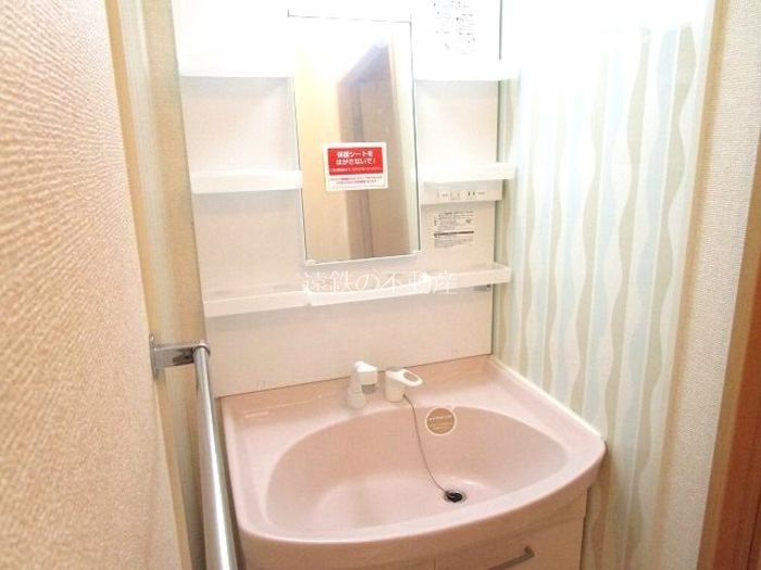 洗面設備　※現況優先