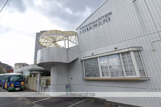 幼稚園・保育園　桃花台ひまわり幼稚園（幼稚園・保育園）まで1172m