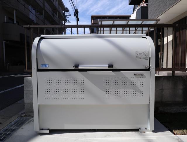 その他共有部分　共用設備　敷地内ゴミ置場