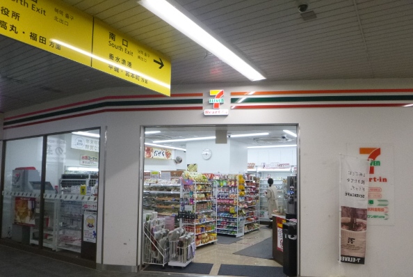 コンビニ　セブンイレブン ハートインJR垂水駅東口店（コンビニ）まで208m