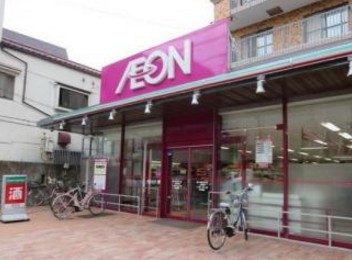 スーパー　まいばすけっと上落合店（スーパー）まで147m