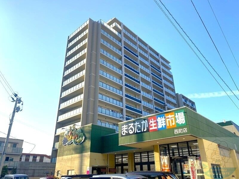 スーパー　まるたか生鮮市場西町店（スーパー）まで52m