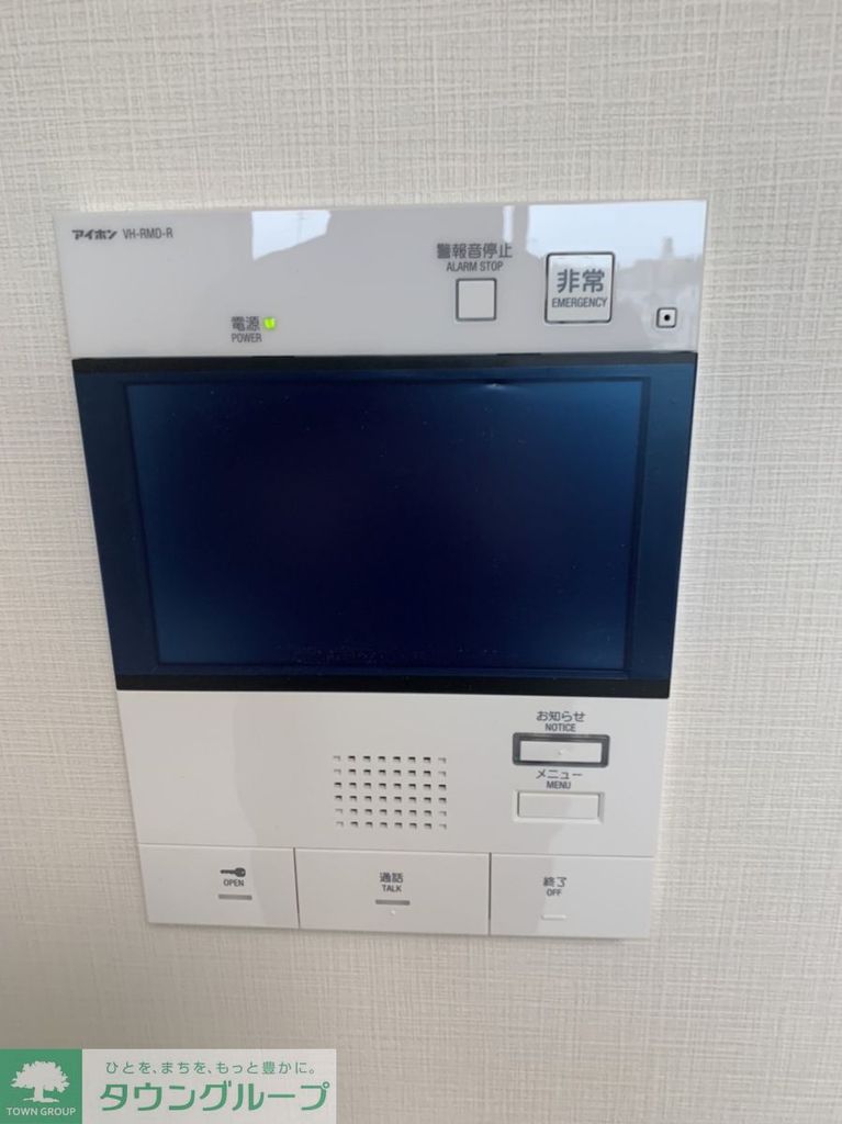 セキュリティ　設備