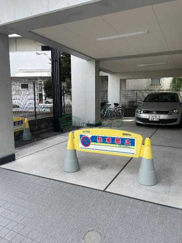 その他　フェルトバーンハウス新江古田