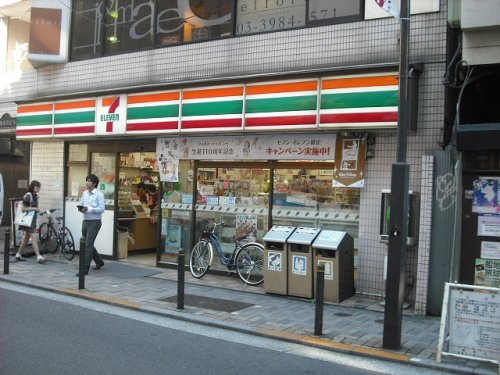 コンビニ　セブンイレブン 南池袋2丁目店（コンビニ）まで444m